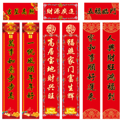 南京印刷廠(chǎng)產(chǎn)品