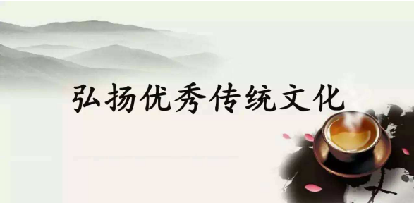 印刷廠(chǎng)傳統文化