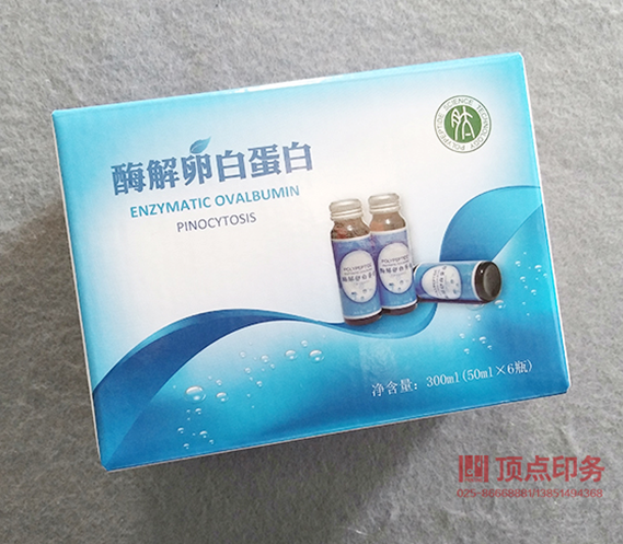 禮盒印刷